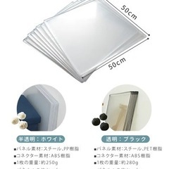 ペット　サークルの画像