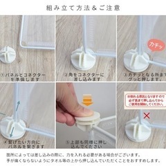 ペット　サークルの画像