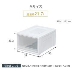 衣類収納ケース5個の画像