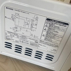 電子レンジの画像