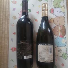 石原裕次郎記念酒の画像