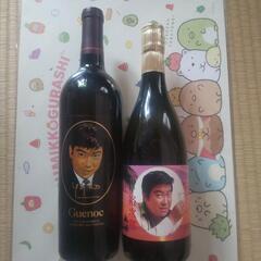 石原裕次郎記念酒