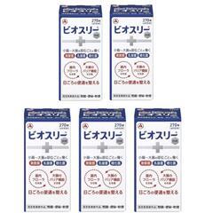 ビオスリー サプリメント 270錠 5箱 17,490