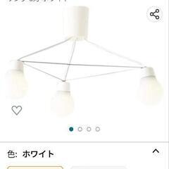 Panasonic　シャンデリア　使用頻度少ないです。