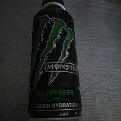 画像の飲み物売ってください