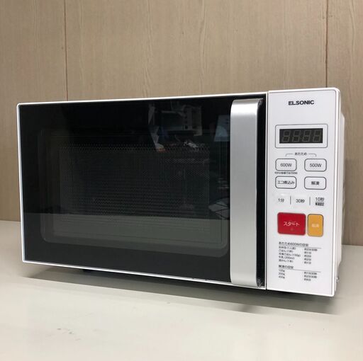 A530 2020年製 ノジマ エルソニック 電子レンジ 庫内フラット ECG-FMW603 石狩