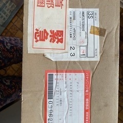 お部屋の蛍光灯カバー