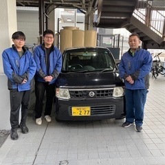 レンタカーの清掃、洗車、回送