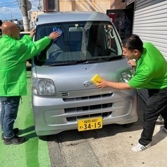レンタカーの清掃、洗車、回送の画像