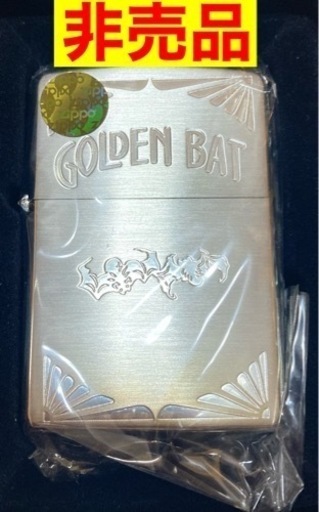 【非売品】JT ゴールデンバット　zippo