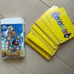 トランプ♠️♥️