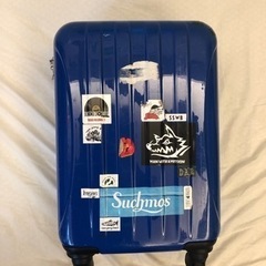 スーツケース　450*300*225