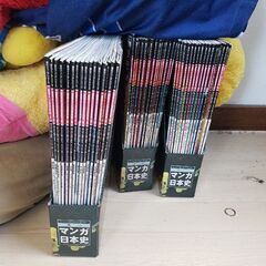  マンガ日本史ケース付き(朝日新聞ジュニアシリーズ)の画像