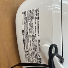 象印マイコン炊飯ジャー　NL-BC05型の画像