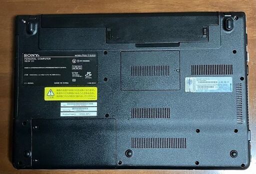 【売約済】【☆キラキラVAIO☆爆速カスタム & 最新Win11 & 最新Office2021Pro】★ SONY ノートPC VAI