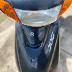 原付バイク　すいません決まりました！の画像