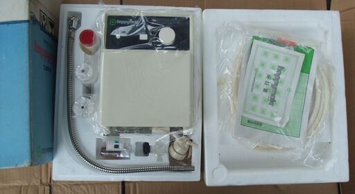 アルカリイオン水生成器　（水道直結型）未使用ですが倉庫長期保管のため箱がボロボロです