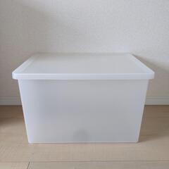 【即日OK！】蓋付きボックス（無印良品） ホワイト 