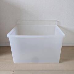 【即日OK！】蓋付きボックス（無印良品） ホワイト の画像