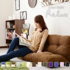 【取引予定者決定】ローソファー（新品未使用)の画像