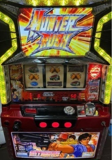 【お値下げ】シティーハンター実機