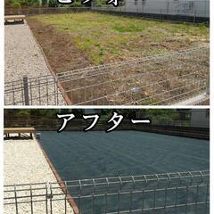 除草工事② 整地・防草シート