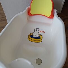 (受け渡しの方決まりました。)ベビーバス　ミッフィー