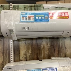 壁掛けエアコン　DAIKIN AN22YES-W 2021年製　2.2kw 六畳用