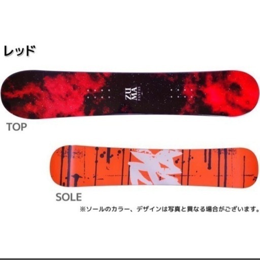 エフェクター、PA機器 Electro-Harmonix(エレクトロ・ハーモニックス 