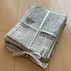 【中古】古新聞　都度