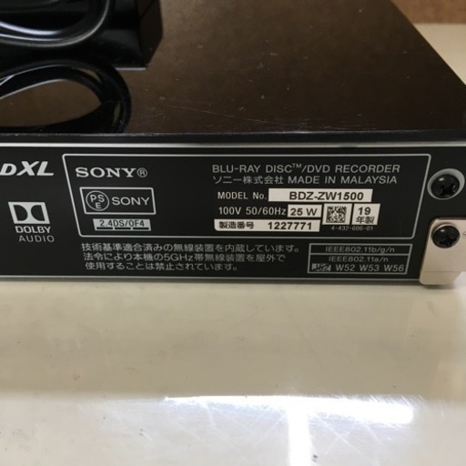 美原店　SONY  ブルーレイ・DVDレコーダー　BDZ-ZW1500