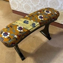 脇息　肘掛け　部屋におしゃれを