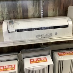 壁掛けエアコン　HITACHI RAS-WBK36J 2019年製　3.6kw 12畳用