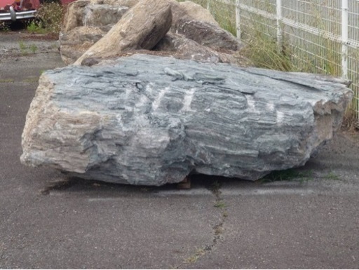 庭石　まとめ売り　パワーストーン　風水　開運