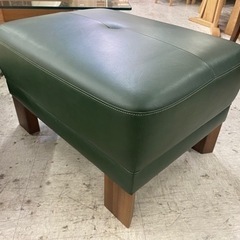 愛品館 江戸川店 オットマン】karimoku （カリモク）チターノ ダンテ