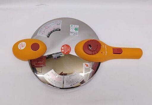 未使用 保管品 松居一代プロデュース 圧力鍋 マジッククッキング 3.0L IH MK-1 レーベン☆ 札幌市 豊平区 平岸