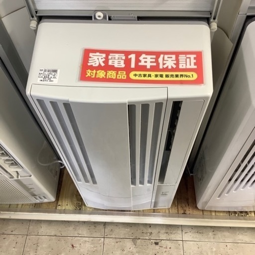 窓用エアコンCORONA CW1620 2020年製1.6kw