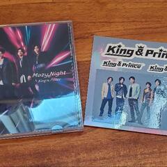 新品・特典付　King & Prince「MazyNight」