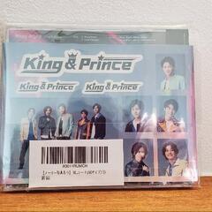 新品・特典付　King & Prince「MazyNight」の画像
