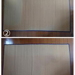 中古  ゴザ 畳 2枚あり