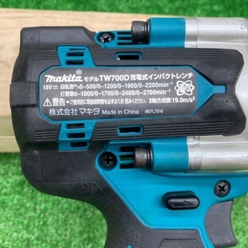 中古品△マキタ 18V充電式インパクトレンチ TW700D　本体のみ△B△ITZEZ0KGUJXU