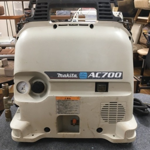 S221 ⭐ 動作良好 マキタ(Makita) エアコンプレッサ 一般圧 5L AC700 ⭐動作確認済⭐クリーニング済