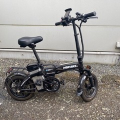 フルアシスト電動自転車