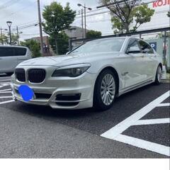 人気の7シリーズ 迫力有ります！ 