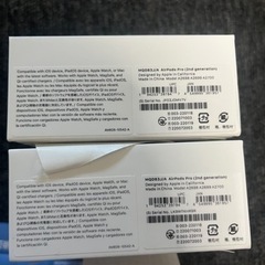 2台まとめて【新品未開封・保証書付き】Airpods pro 2 エアーポッズプロ 第2世代　本体の画像