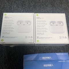 2台まとめて【新品未開封・保証書付き】Airpods pro 2 エアーポッズプロ 第2世代　本体の画像