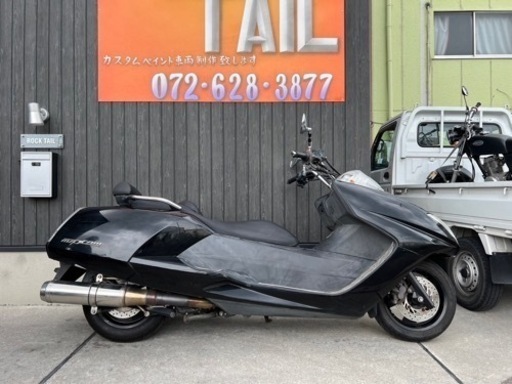 ★10万円　マグザム　ヤマハ　SG17J セル1 実働車