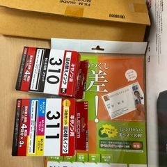 コピー機