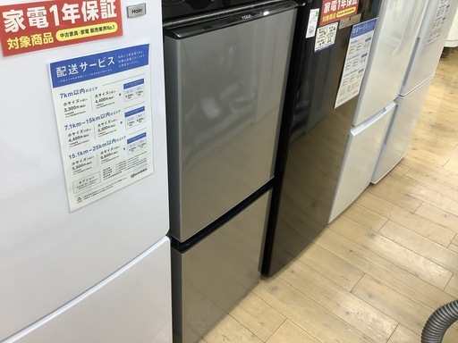 AQUA(アクア)2ドア冷蔵庫のご紹介です！！！！