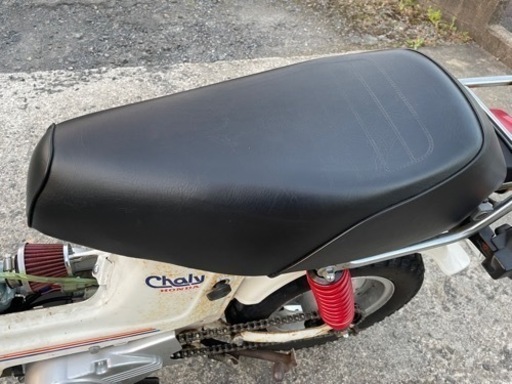 ホンダ HONDA シャリー シャリィ 実働